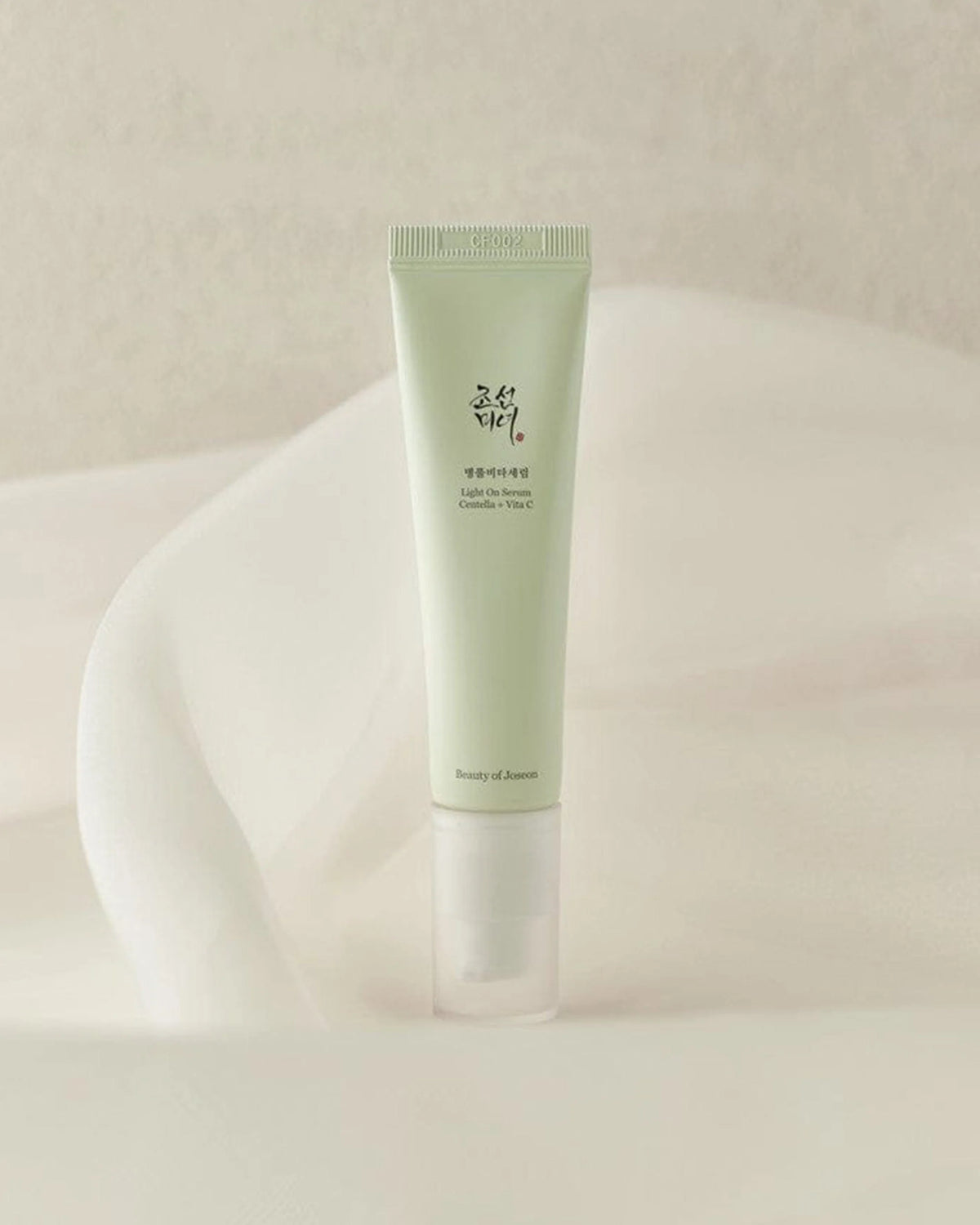 Light On Serum : Centella + Vita C 30ml