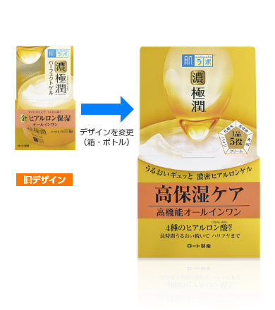 Hada Labo Koi-Gokujyun Perfect Gel 100g
