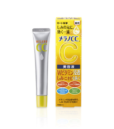 Melano CC Concentration Measures Essence 20mL
