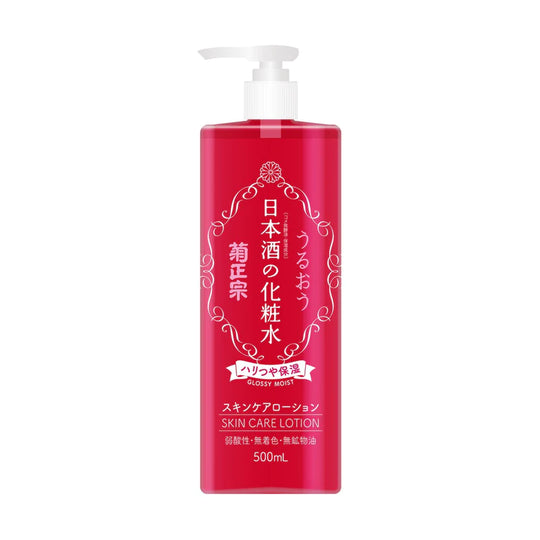 Kikumasamune Sake Skin Lotion Glossy Moisture 500ml