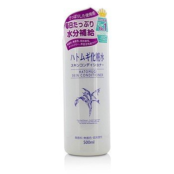 Naturie Hatomugi Skin Conditioner