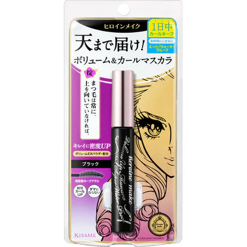 Kiss Me Heroine Make Volume & Curl Mascara Super Waterproof 2021 (Black)