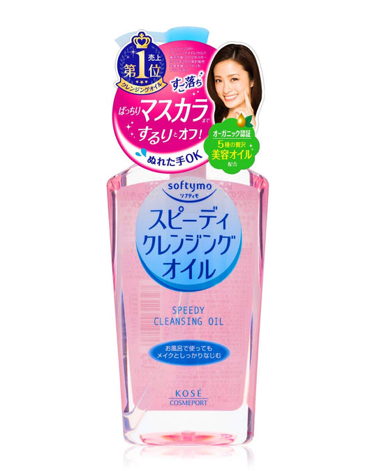 Softymo Speedy Cleansing Oil 230mL