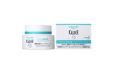 Curel Intensive Moisture Cream 40g
