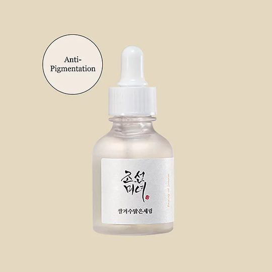 Glow Deep Serum : Rice + Arbutin 30ml