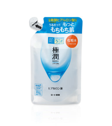 Hada Labo Goku-Jyun Hyaluronic Acid Lotion (Moist) Refill 170ml (2020)