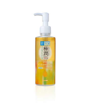 Hada Labo Super Hyaluronic Acid Cleansing Oil 200ml (2018)
