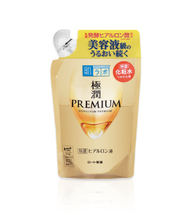 Hada Labo Goku-Jyun Hyaluronic Acid Lotion (Premium) 170ml (2020) Refill