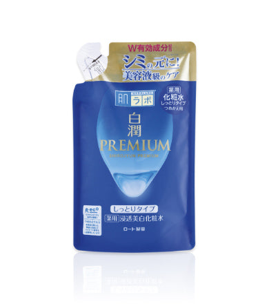 Hada Labo Shirojyun Premium Whitening Lotion Moist Refill 170ml (2021)