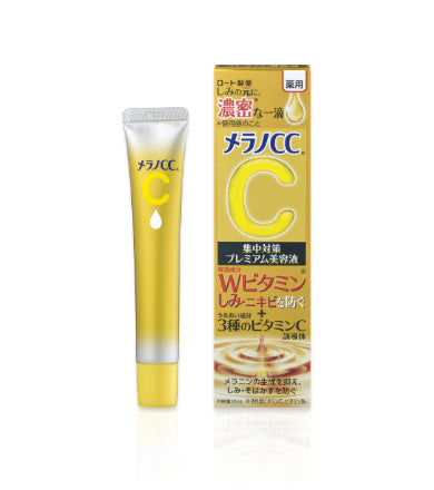 Melano CC Intensive Anti-Spot Premium Essence 20ml