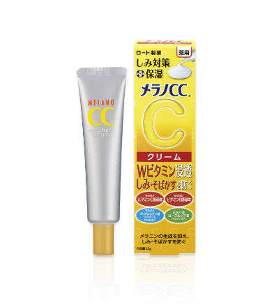 Melano CC Vitamin C Moisture Cream 23g