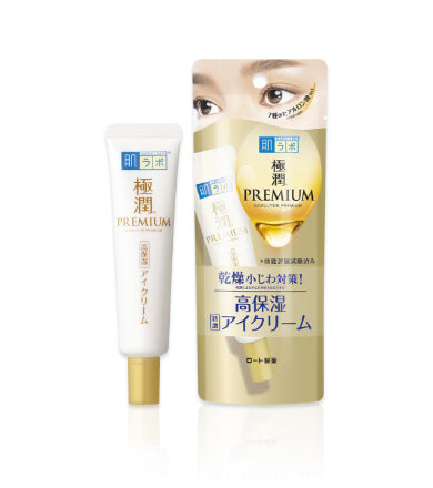 Hada Labo Goku-Jyun Hyaluronic Eye Cream 20g