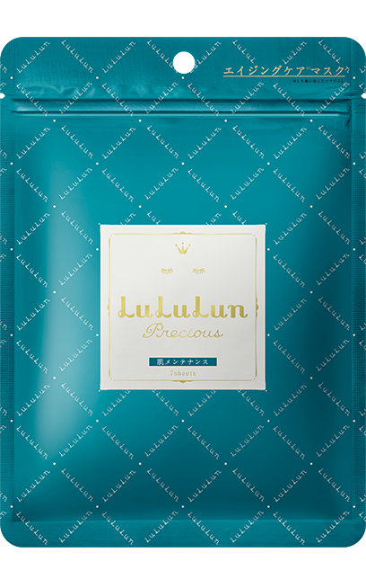 Lululun Face Mask Precious Mask (Green) 2019 (New Version) 7pcs