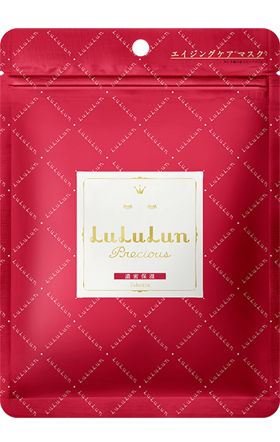 Lululun Face Mask Precious Mask (Red) 2019 (New Version) 7pcs
