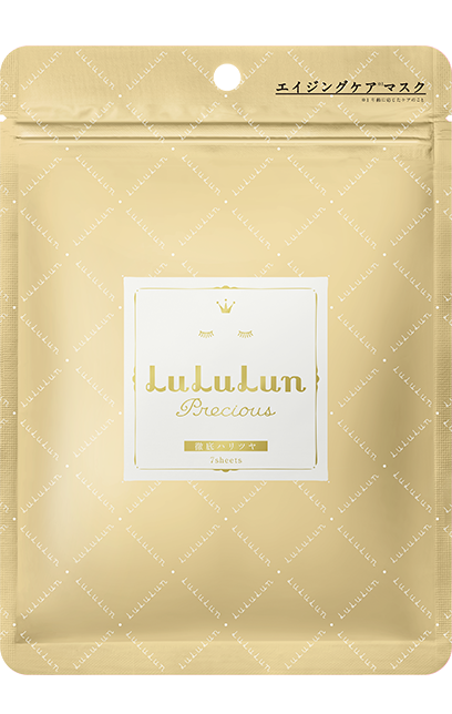 Lululun Face Mask Precious Mask (White) 2019 (New Version) 7pcs