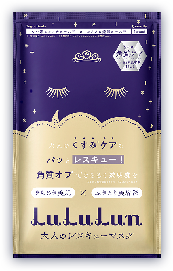 Lululun One Night Rescue Adult Brightening Mask