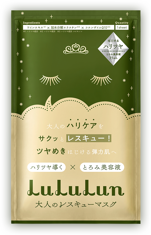 Lululun One Night Rescue Adult Anti-Aging Mask