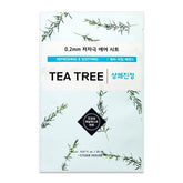 0.2 Therapy Air Mask 20ml